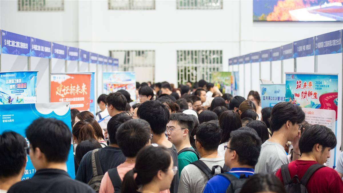 诚博国际亚洲唯一官方网站
